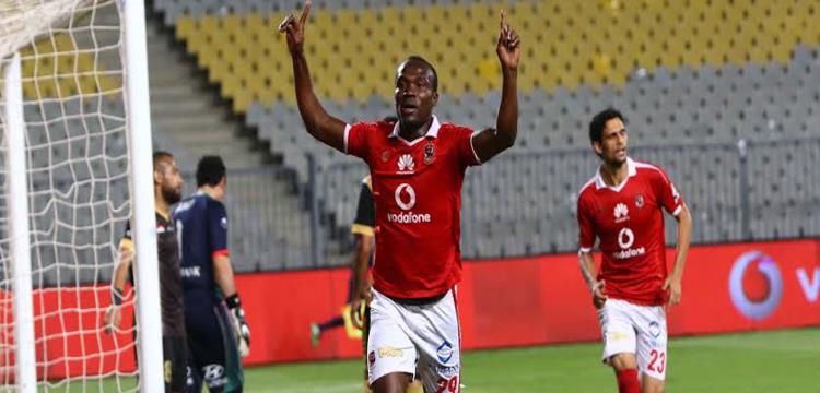 جون انتوي، أنتوي، انطوي، انطوى